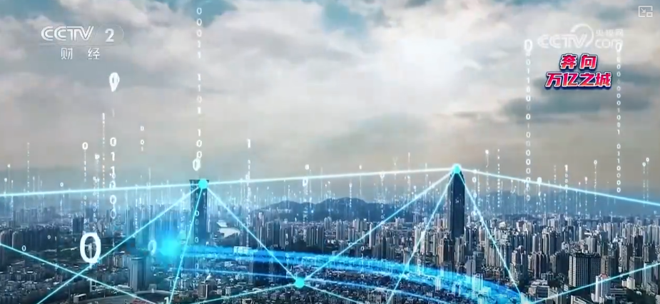 米乐M6平台：从“制造”到“智造”传统产业焕新“加速跑”新产业激活增长新动能奔向万亿之城(图14)