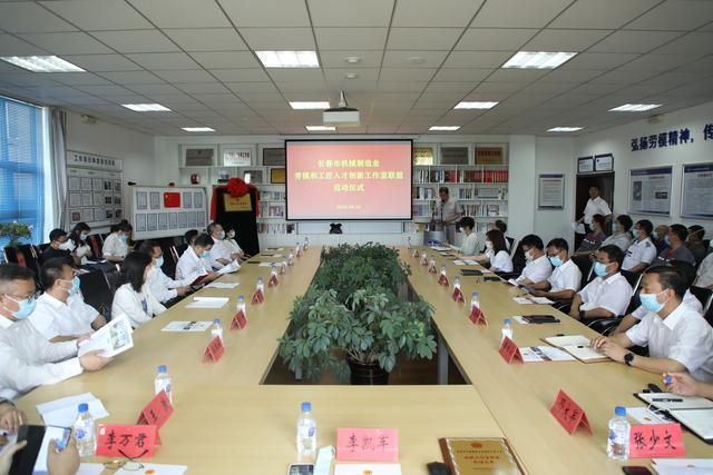 米乐M6：“劳模工匠助企行”以匠心破题助力高质量发展(图2)